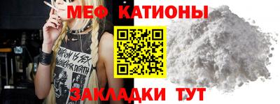 дживик Гай