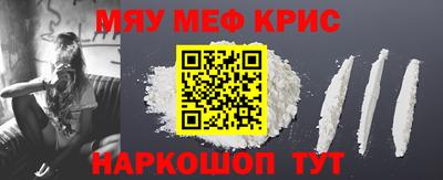 дживик Гай