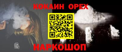 jwh Гатчина