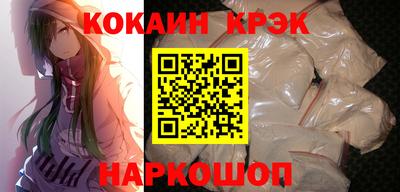 эйфоретик Гагарин