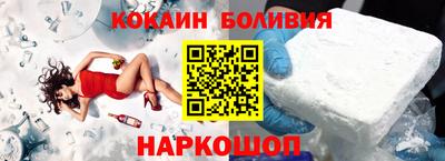 эйфоретик Гагарин