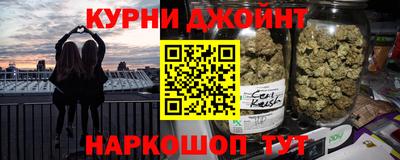 jwh Гатчина