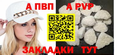 дживик Гай