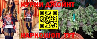 эйфоретик Гагарин