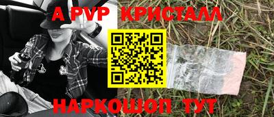 эйфоретик Гагарин