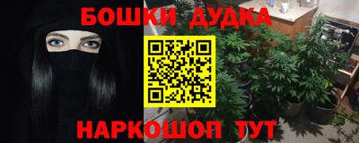 эйфоретик Гагарин