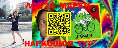 эйфоретик Гагарин