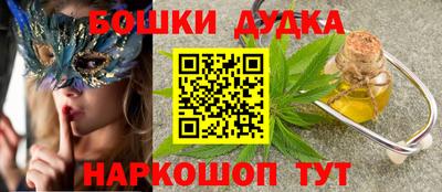 jwh Гатчина