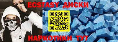 дживик Гай