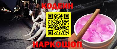 эйфоретик Гагарин