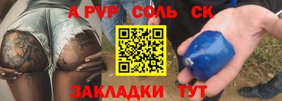 эйфоретик Гагарин