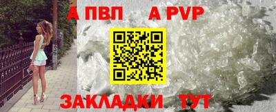 эйфоретик Гагарин