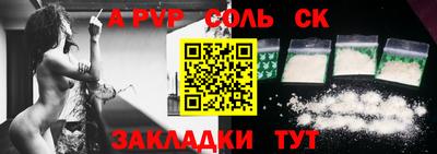 эйфоретик Гагарин