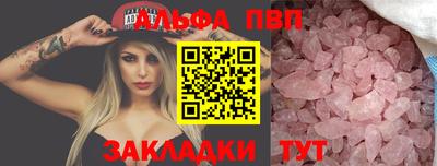 эйфоретик Гагарин