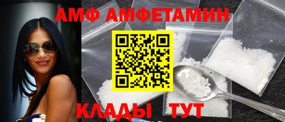 jwh Гатчина
