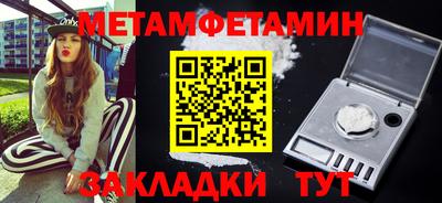 jwh Гатчина
