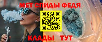 эйфоретик Гагарин