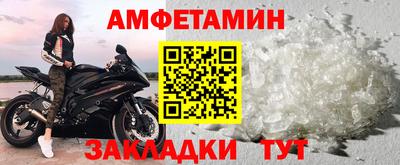 jwh Гатчина