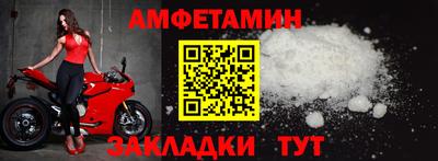 эйфоретик Гагарин