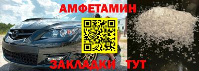эйфоретик Гагарин