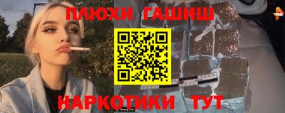 дживик Гай