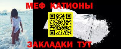 jwh Гатчина