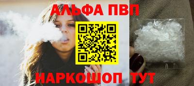 jwh Гатчина