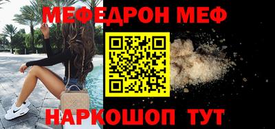 дживик Гай