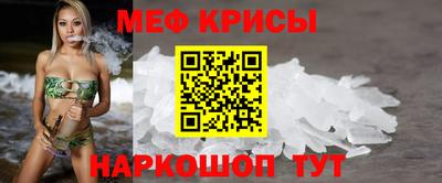 jwh Гатчина