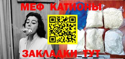эйфоретик Гагарин