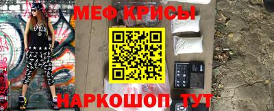 эйфоретик Гагарин