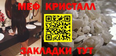 эйфоретик Гагарин