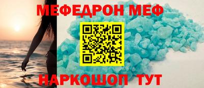 дживик Гай